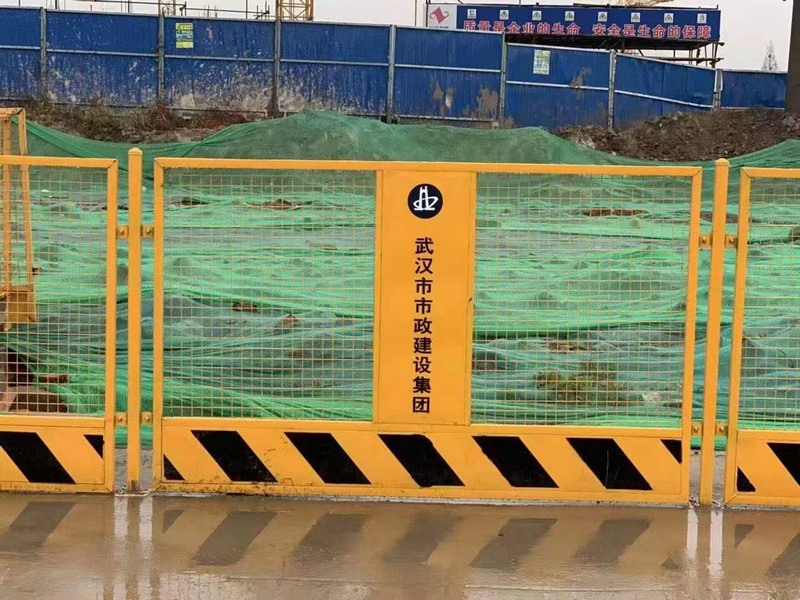 南皮基坑临边护栏