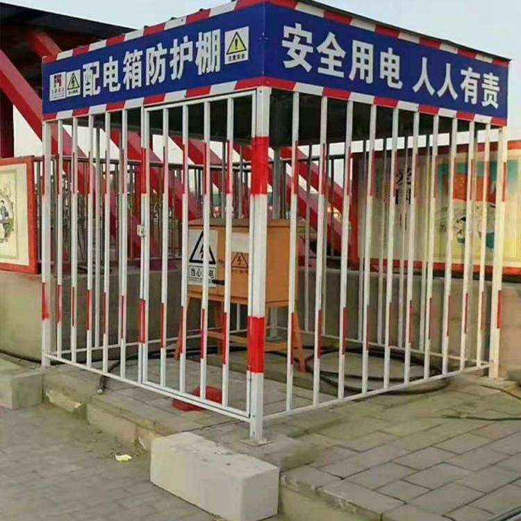南皮配电柜防护棚