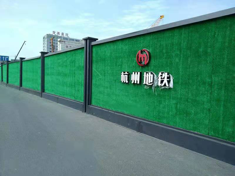 南皮钢结构围挡（杭州地铁围挡）